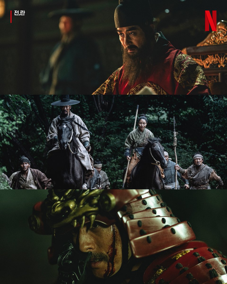 NetflixKR's tweet photo. 제 29회 부산국제영화제에 함께하는 넷플릭스 작품들을 소개합니다. 가을의 부산에서 만나요!

🎞<전,란> - 한국 영화｜개막작
🎞<지옥> 시즌2 - 한국 시리즈｜온 스크린 부문
🎞<이별, 그 뒤에도> - 일본 시리즈｜온 스크린 부문
🎞<스포트라이트는 나의 것> - 대만 시리즈 ｜온 스크린 부문
🎞<이벨린의 비범한 인생> - 노르웨이 다큐멘터리 영화｜와이드 앵글 부문