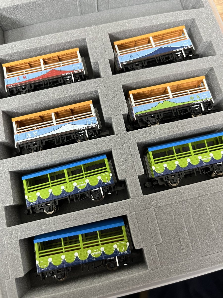 shin_osaka's tweet image. Nshellケースを使ってトロッコよくばりセット作ったー
#Nshell