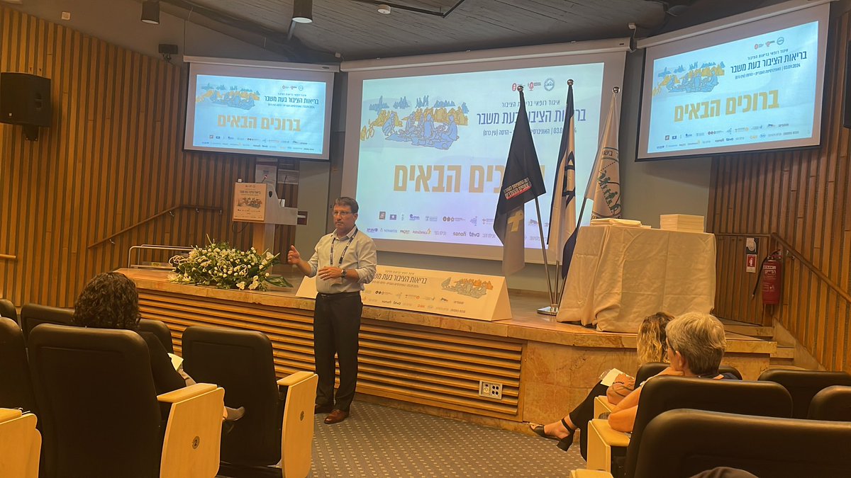 Shlomo P Zusman (@spzusman) on Twitter photo 