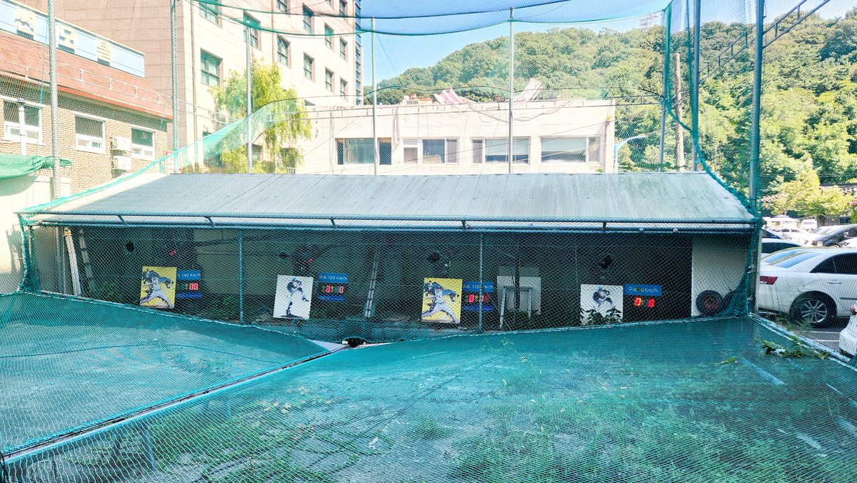 주말엔 월미도 동전 야구.

이제는 1게임에 2,000원.