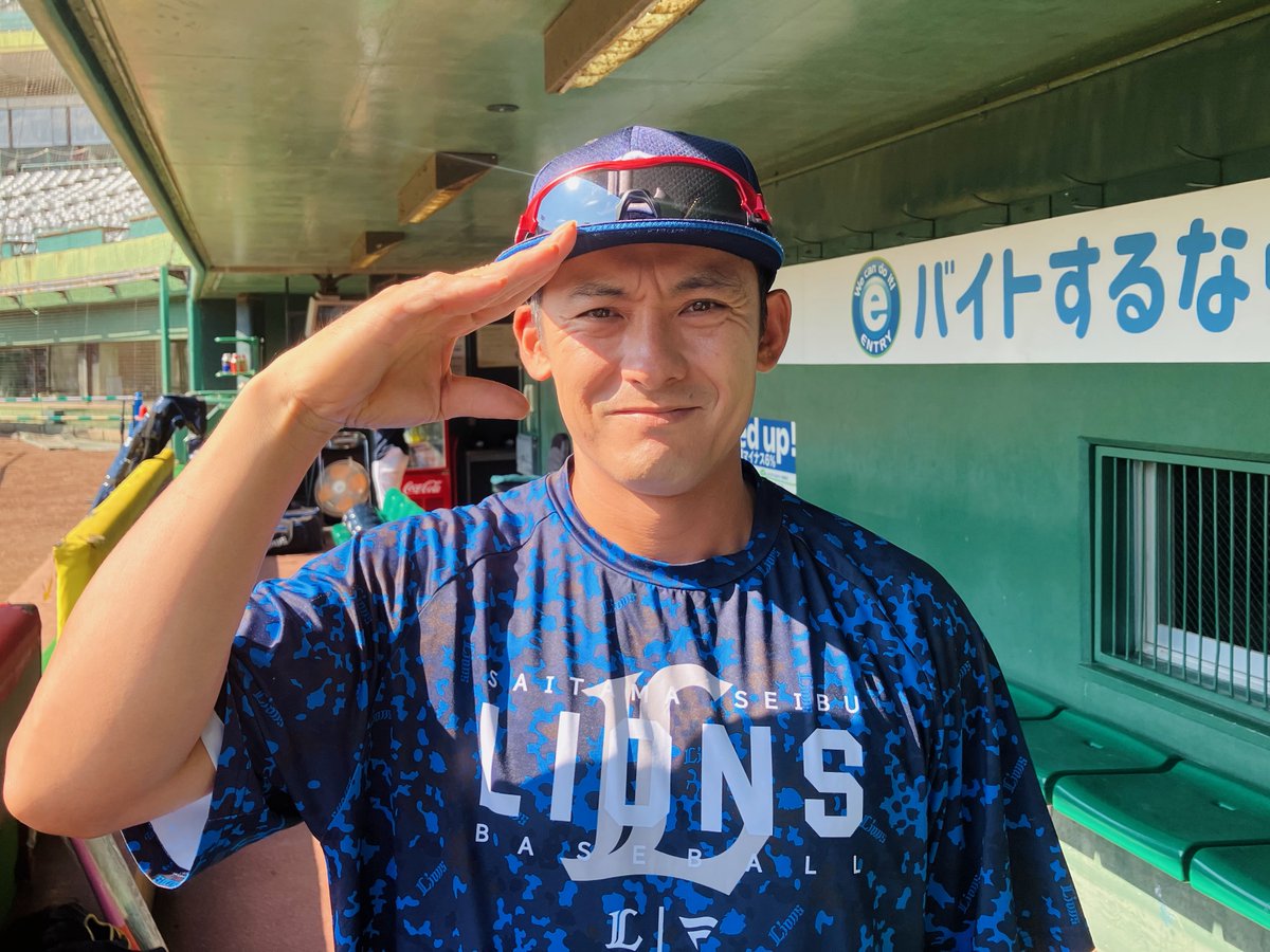 埼玉西武ライオンズ 柘植世那選手 実使用バット NPB 埼玉西武