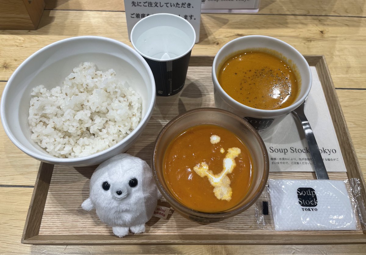 昼飯を食べるなどした