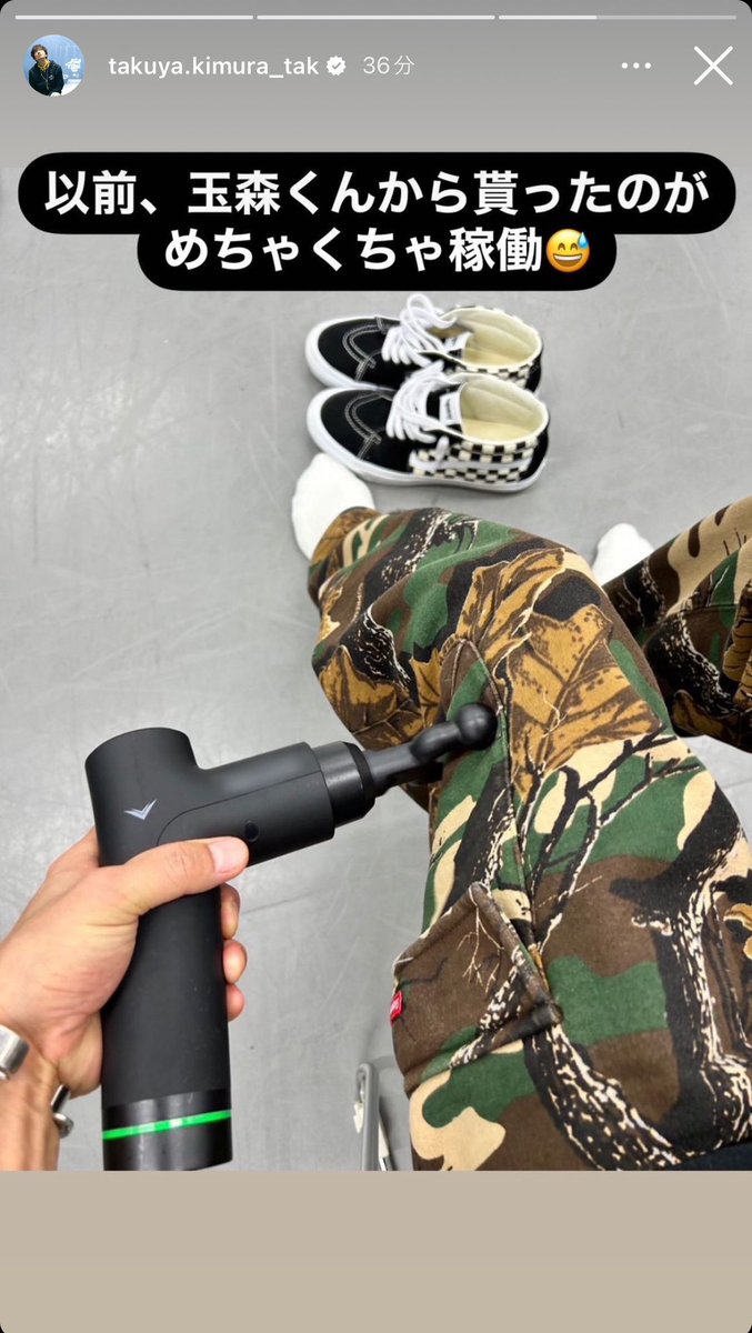 玉森くん 悶絶する玉森くんほどたまらないものはない♡@キスマイYouTube