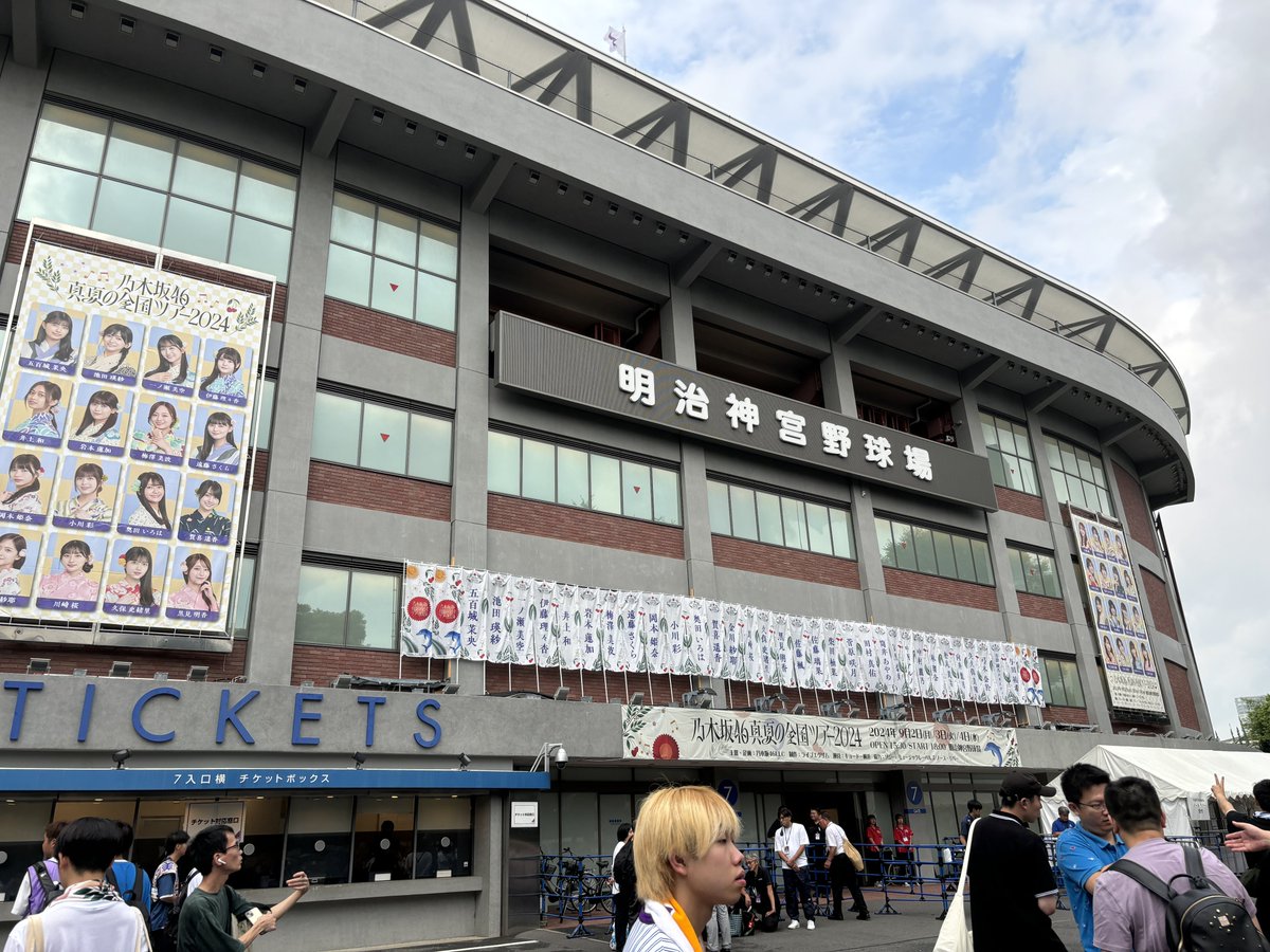 46AKUSA's tweet photo. わ！ https://t.co/FTFBM6iOB5