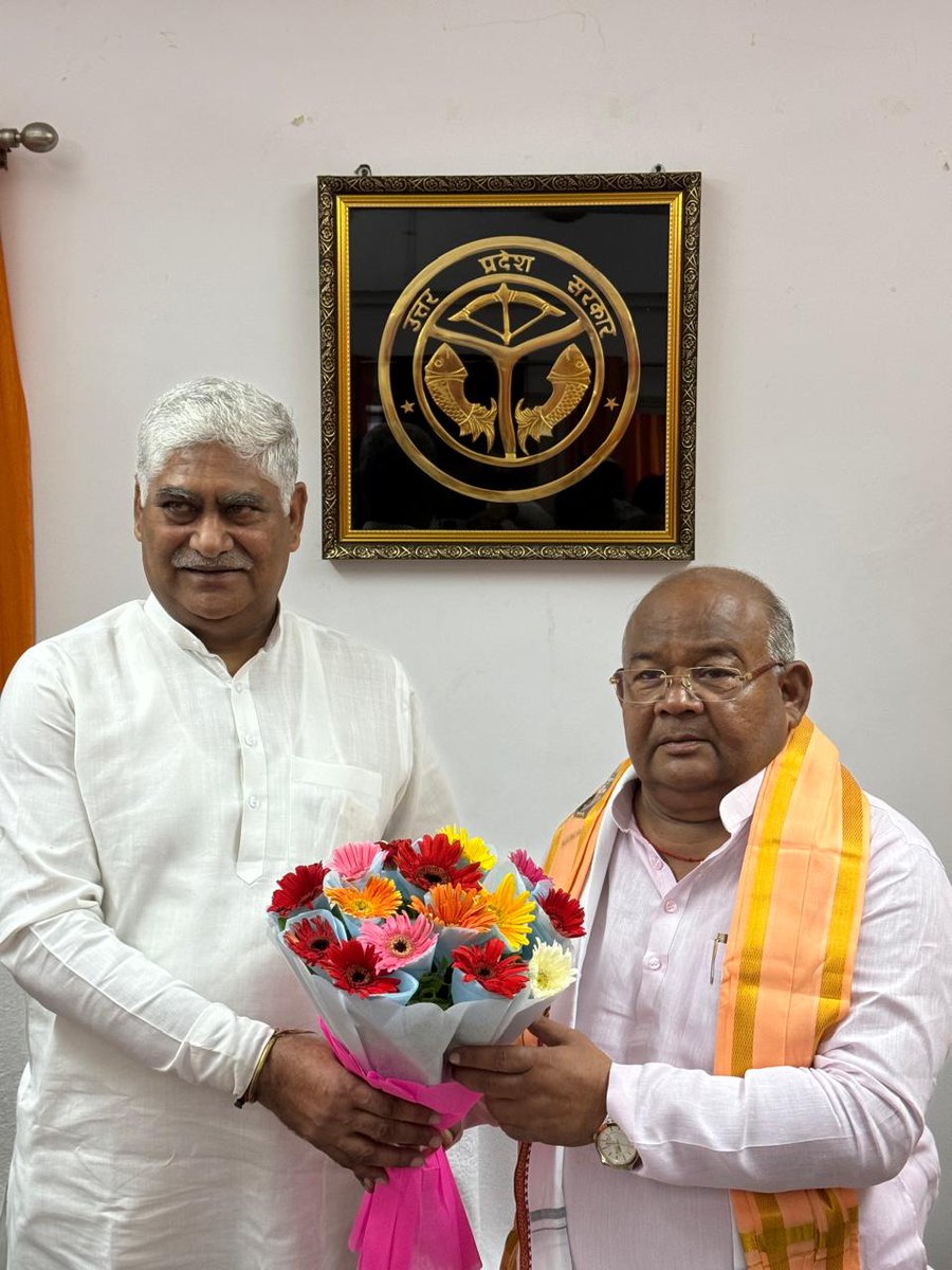 आज उत्तर प्रदेश राज्य पिछड़ा वर्ग आयोग के अध्यक्ष पद का लखनऊ स्थित कार्यालय में कार्यभार ग्रहण किया।भारतीय जनता पार्टी के केंद्रीय नेतृत्व व प्रदेश नेतृत्व का बहुत बहुत आभार। पार्टी के कार्यकर्ताओं व शुभचिन्तकों का भी बहुत बहुत आभार।