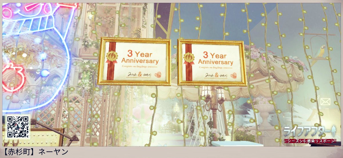 水戸＊門※休憩中※ tweet media