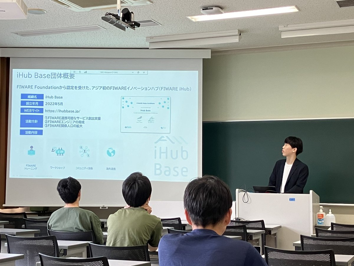 北海道大学で講義を実施しました。
関係各位、受講いただいた学生の皆さま、ありがとうございました！

#FIWARE  #FIWAREiHubs #SmartCity #北海道大学 <a href="/FIWARE/">FIWARE</a>