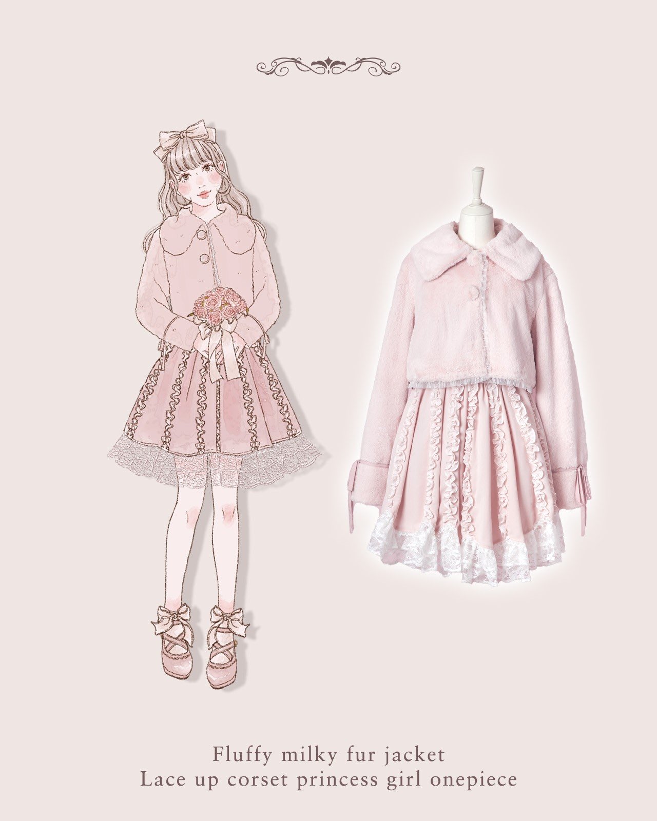 Fluffy milky fur ジャケットmellfy memory