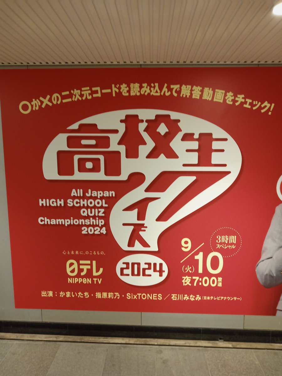 中古パソコンギャラリー『ReFlex』 tweet media