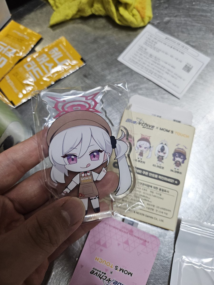 angry_eagle2004's tweet photo. #블루아카이브 #맘스터치 #흥신소래플68
블루아카이브 맘스터치 1인 1닭 껌easy!!!
무츠키짱 귀여워! https://t.co/mXPbnasqk4
