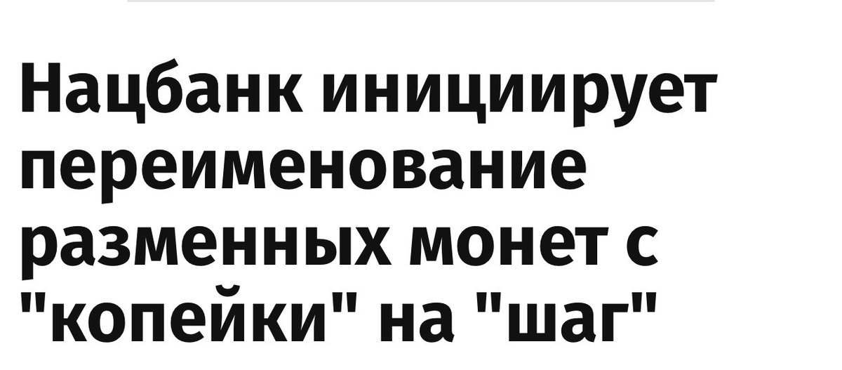 Arestovych tweet media