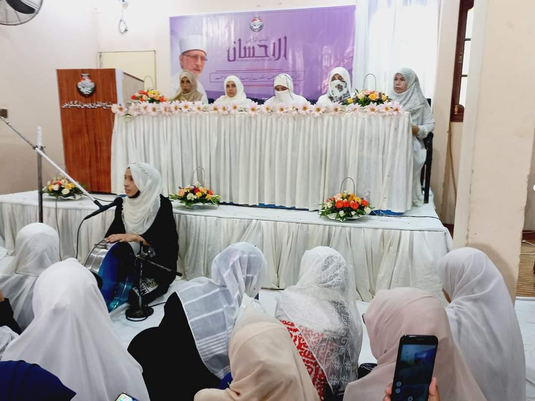 mwl_karachi's tweet photo. منہاج القرآن ویمن لیگ کراچی کے زیر اہتمام #الاحسان_کیمپ_کراچی کا باقاعدہ آغاز تلاوت کلامِ الہی اور نعت رسولِ کریم ﷺ سے ہوا، تلاوتِ سورہ الرحمن کی سعادت محترمہ آصمہ ملیحہ نے، حمد باری تعالٰی مسز انعم صہیب نے اور ہدیہ عقیدت بحضور سید الانبیاء ﷺ محترمہ عاملہ کاشمیری نے حاصل کی۔ https://t.co/hrk35z4gDn