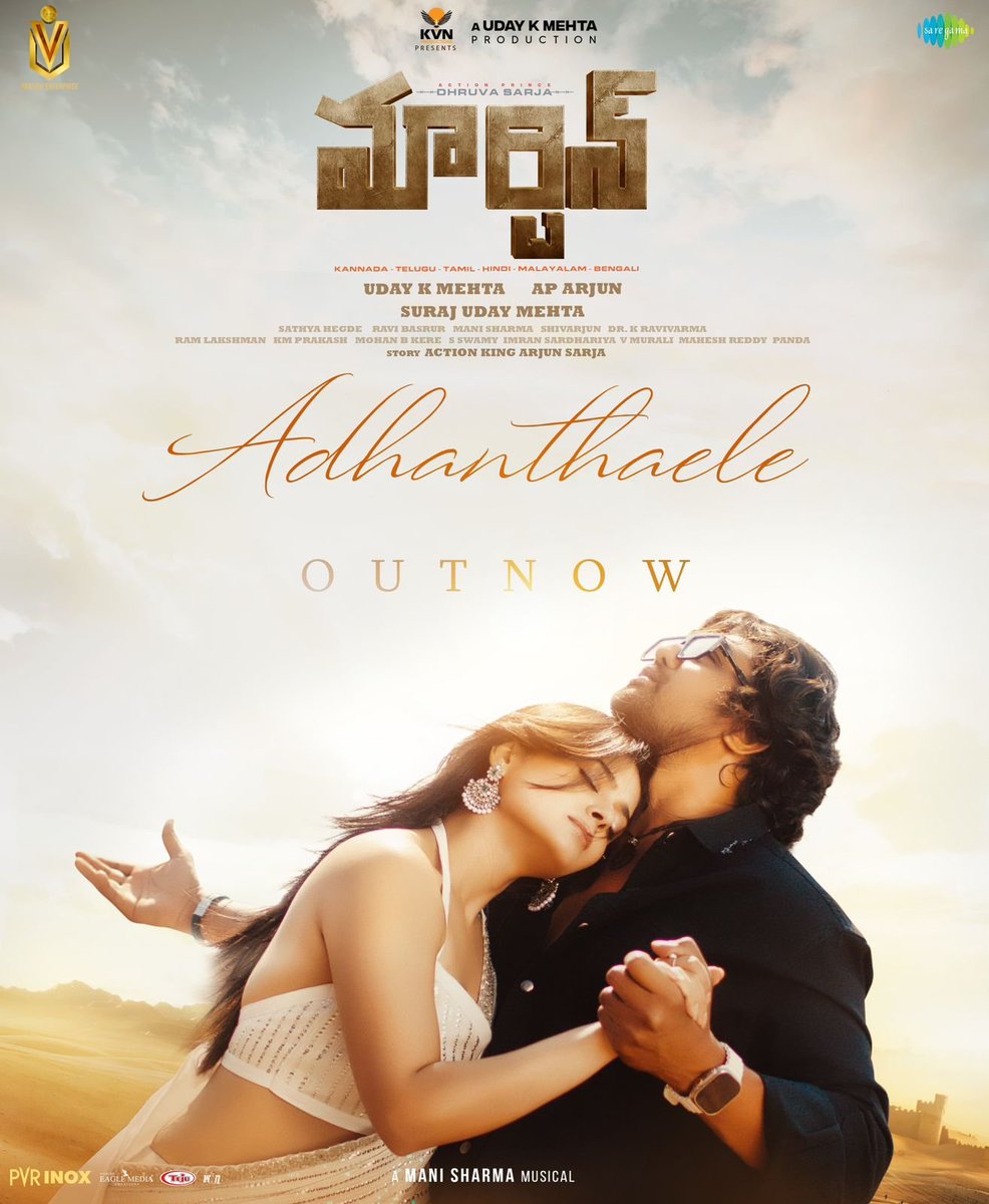 CineSparkle's tweet photo. The First Single From #Martin is Out Now 🎶😍

Kannada 🔗https://t.co/3lWud0Hezg

Tamil 🔗https://t.co/PYQGeus1Mz

Telugu 🔗https://t.co/oECOwCQDG7

Malayalam 🔗https://t.co/VjvCzkjS0D

#JeevaNene | #JeevanNeeye | #Adhanthaele | #VaramPolae https://t.co/ZK8lEz09a9