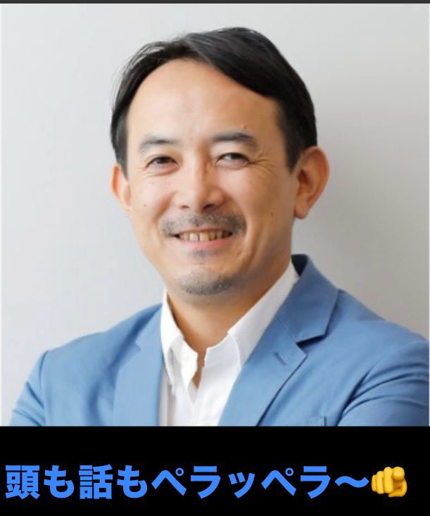 Y5915815445413's tweet photo. @dennotai >タクシーが足りていない日時のみのライドシェア解禁=日本版ライドシェアの実施
 
8/12〜8/18までの東京特別区と京浜交通圏の、
タクシー・ライドシェアのマッチング率ですが、
タクシーが足りてない時間は無い‼️
 
アンタは何も根拠やデ－タを示さないので、説得力0だ。
 
頭も話もペラッペラ〜🫵💢👊 https://t.co/a44LyneaJJ
