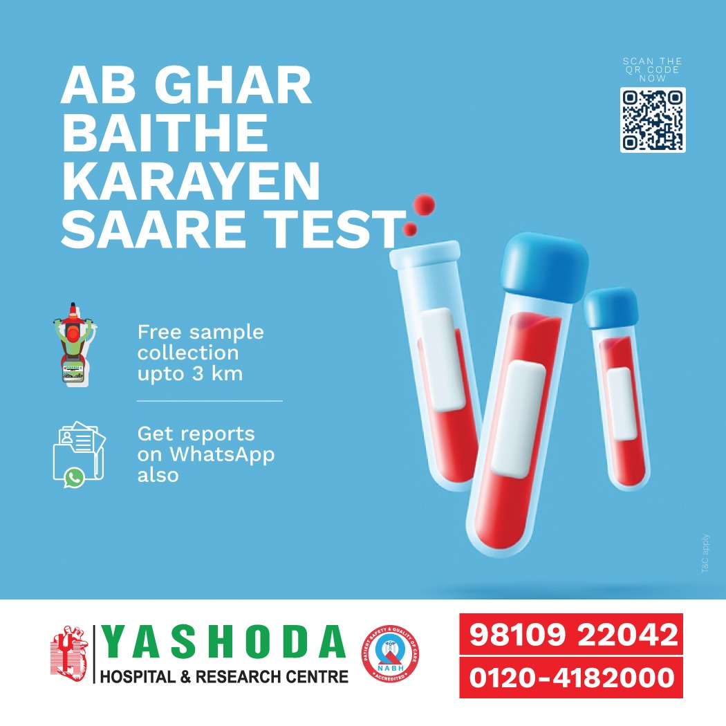 YashodaHealth's tweet image. अब हर छोटे टेस्ट के लिए हॉस्पिटल आने की ज़रूरत नहीं होगी...

#labtests
#homecollection
#testathome
#yashodahospital