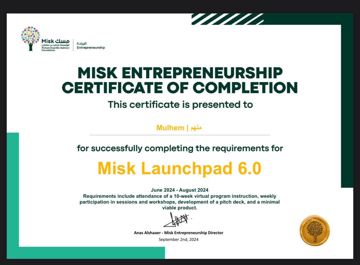 محمد عبيدة فرحات tweet media