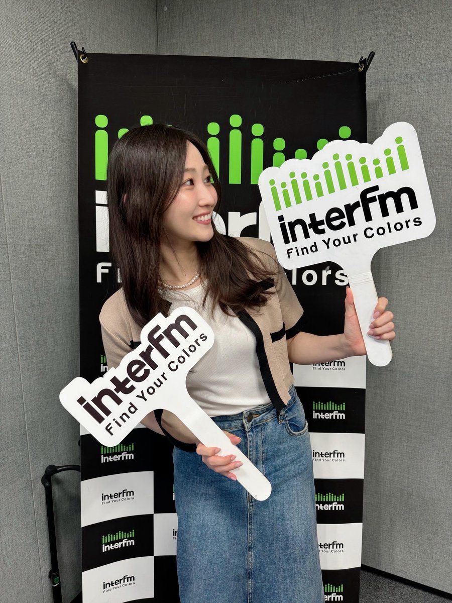 🆕8pm,Tue 9/3▶️ #潮紗理菜のサリマカシーラジオ
DJ:#潮紗理菜

⏳#サリマカ897 カウントダウン⏳

初回配信まであと… 8⃣8️⃣分！

この後20:00(8⃣pm)からいよいよスタート🍀
#チーム紗理菜 集合🏃‍♂️🐕🏃🐈🏃‍

📱番組👉27audee.jp

前半パートは無料でお聴きいただけます🆓

#interfm