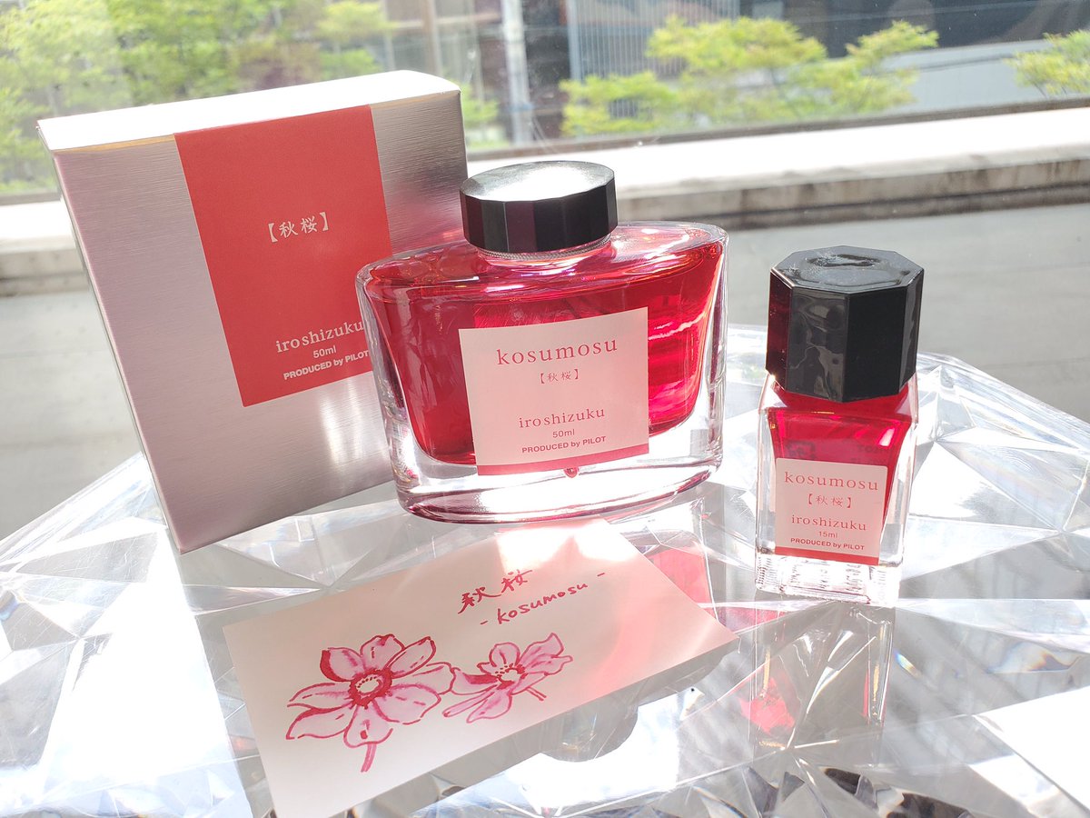 「星の雫」＆「月の雫」おまとめ2点 ✧。・゜シーグラスアート　レアカラー　赤 シーグラスアート「月の雫」他. . 3点おまとめ 赤 レアカラー