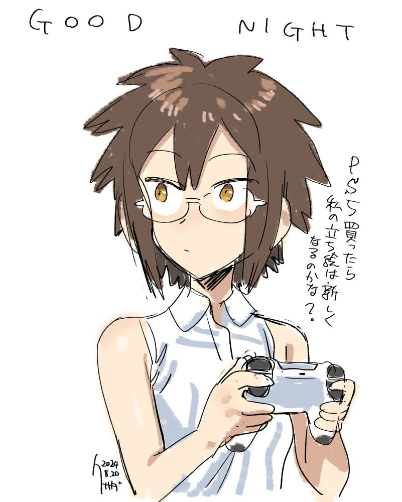 15年前って何してたろ…って思って調べてみたらちょうど眼鏡さん描き始めたころだった。嘘だろ…?? そして並べるとマジで別人だな…