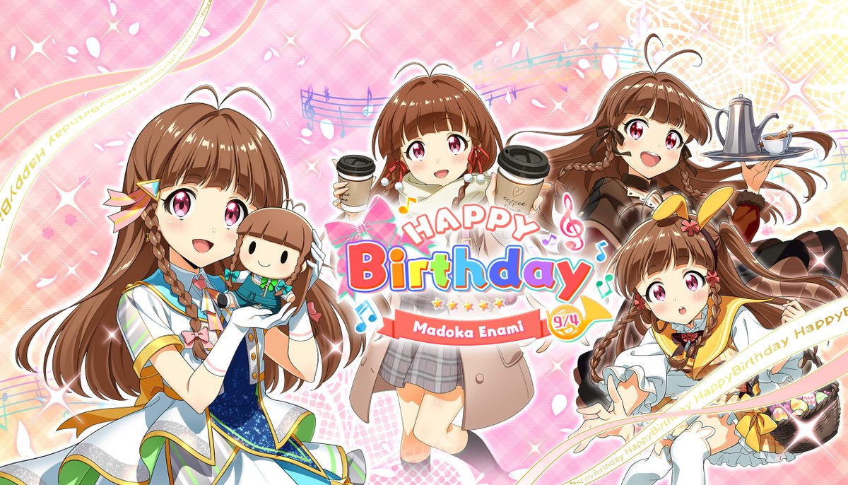 本日9/4(水)は 榎並マドカちゃんの誕生日です！ ゲーム内では本日から