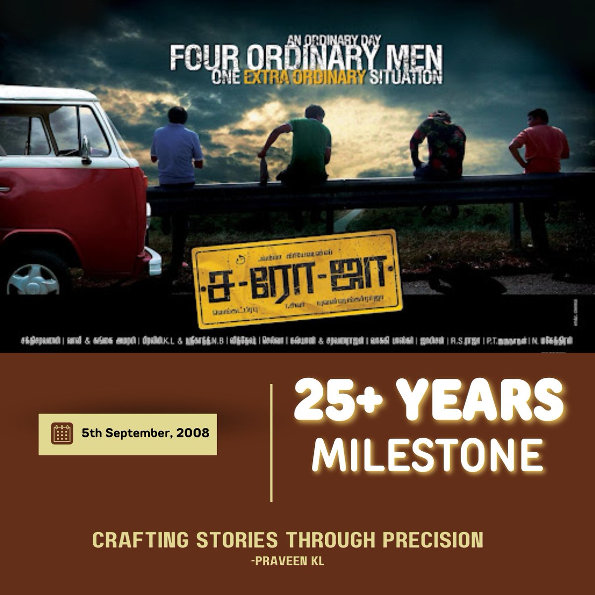 Cinemainmygenes's tweet photo. 🎬 Celebrating 25+ years of crafting cinematic excellence! From "Saroja" to countless memorable moments, it's been a journey of precision and passion. Thank you for the unwavering support! Here’s to many more stories to tell.
#Saroja #24plusyears #editor #movieediting #praveenkl https://t.co/4q2NMdaZmX