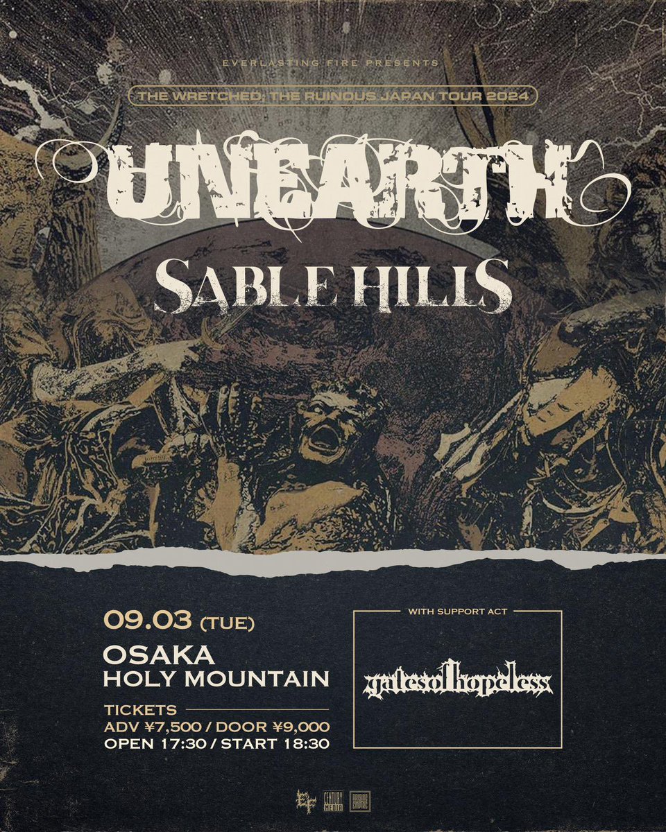 Unearthofficial's tweet photo. Osaka!  Last gig of the tour tonight at Holy Mountain.    Getting close to a sell out so get here early.  

#unearth #sablehills #gatesofhopeless #thewretchedtheruinous #thewretchedtheruinoustour #baskinthebloodofourdemons https://t.co/XGEZiDcKg8