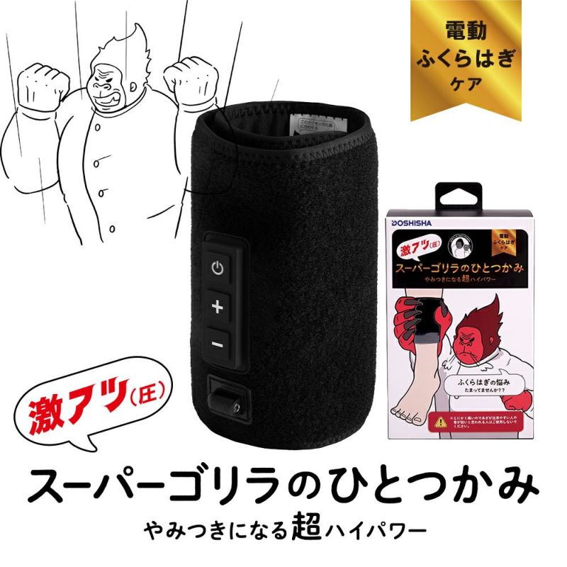 公式】ドウシシャマルシェ on X: 