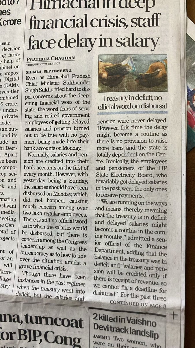 Where is the great leader of Congress!