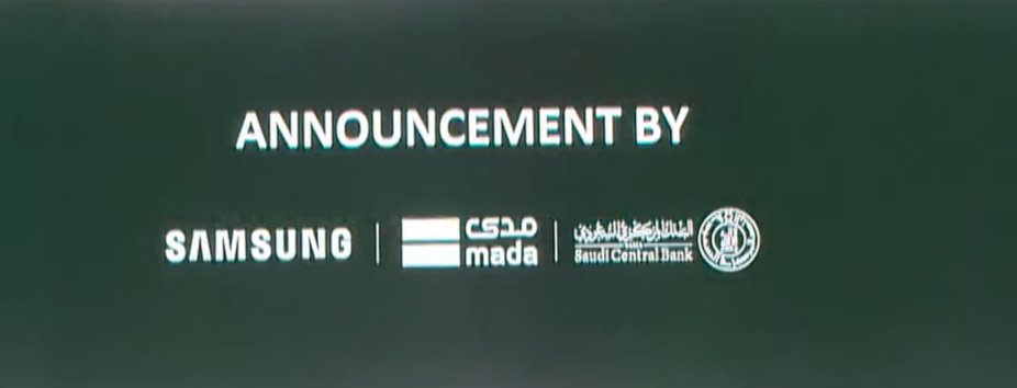 🚨🚨🚨🚨 عاجل و رسمياً : أعلن البنك المركزي السعودي توقيع إتفاقية مع سامسونج لتفعيل محفظة سامسونج Samsung Wallet وخدمة الدفع سامسونج باي في المملكة العربية السعودية خلال الربع الأخير من 2024.

#SamsungPay #SAMA