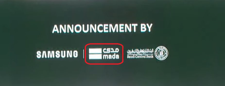 🚨🚨🚨🚨 رسمياً : خدمة سامسونج باي في السعودية راح تدعم كل بطاقات مدى.👍🏻👍🏻👍🏻

#SamsungPay