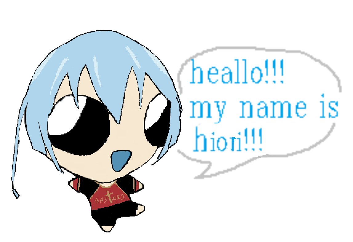 hera tweet media