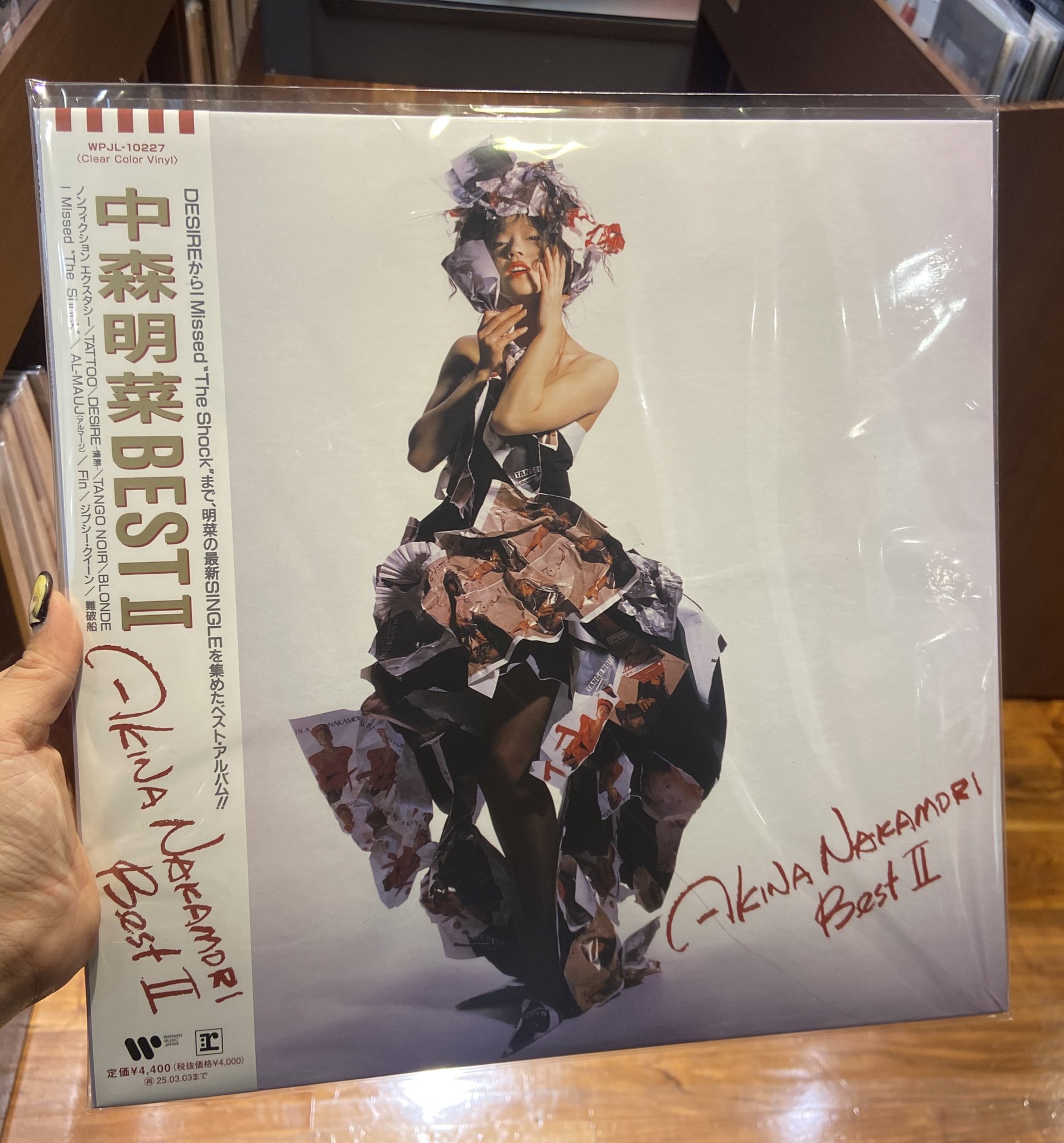 中森明菜CRIMSON +1＜完全生産限定盤/Color Vinyl＞現貨, 興趣及