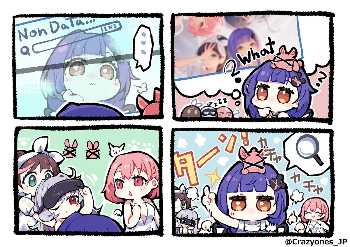 「シンギュラリティ×ラブストーリー」 ( @Crazyones_JP)のPRマンガを 描かせていただきました!  公式のイラストを拝見していいなと思って 描いてみました。  リリースおめでとうございます! #シンラブ