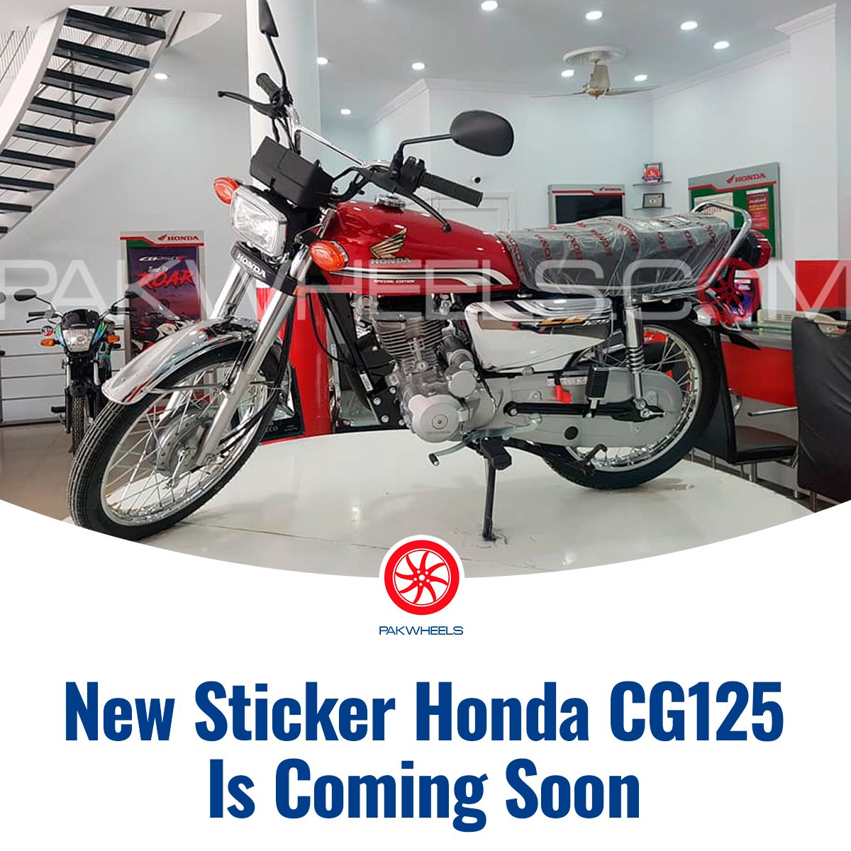 PakWheels's tweet photo. Since 2024 is ending and we have just welcomed September, it’s time for Atlas Honda to make strides regarding the new colors and stickers.
Read the blog: https://t.co/gQGfC53kCH
#PakWheels #PWBlog #Honda #HondaCg125 #NewSticker https://t.co/XtoU0Ptk18
