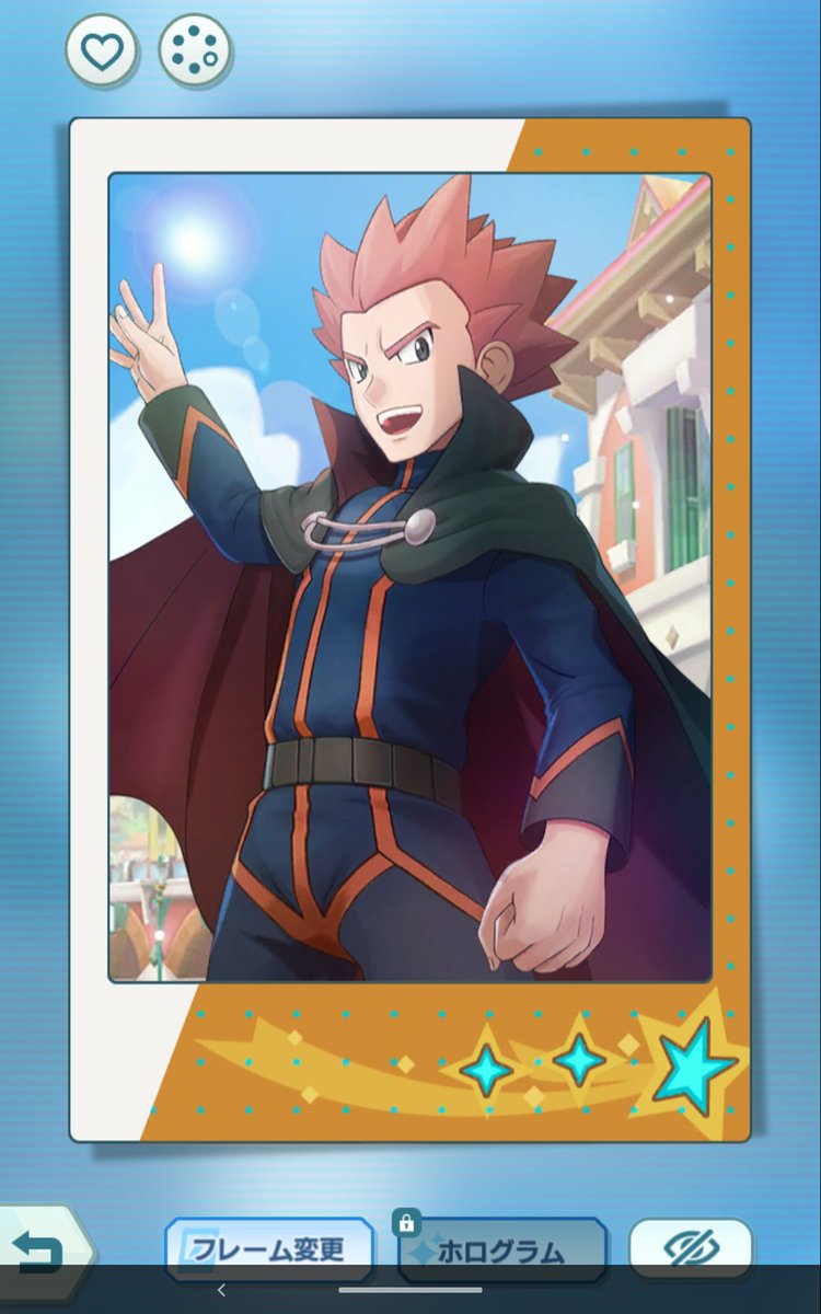 ポケマスEX 3.5周年 特製フォトカードアルバム(メモリアルフォトカード付き) 1695347908.jpg?1665209035