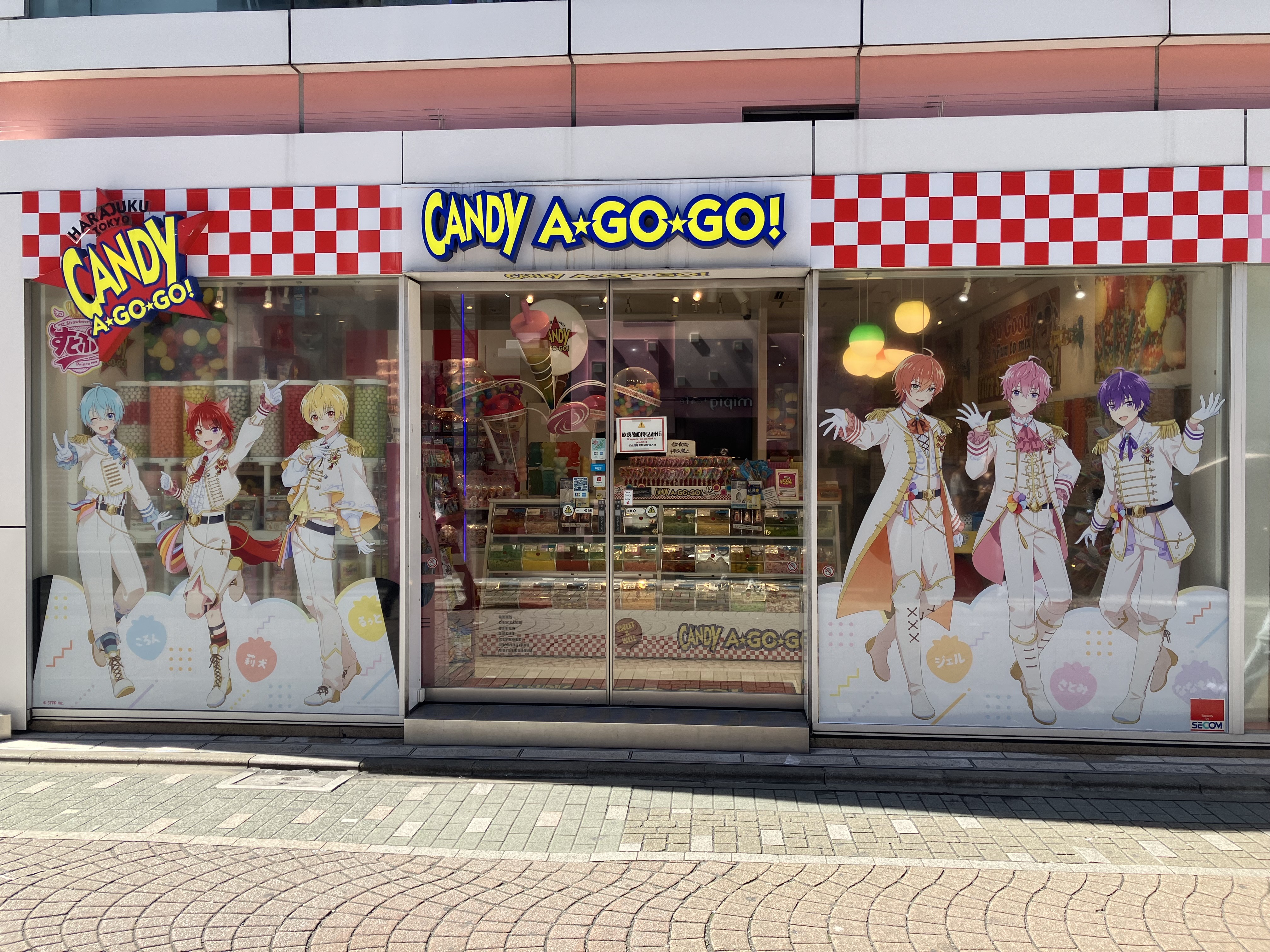 キーホルダー　ぬいぐるみ　キャンディー　ア　ゴーゴー　原宿 原宿ジャック】チェゴシム×CANDY A☆GO☆GO!原宿竹下通り
