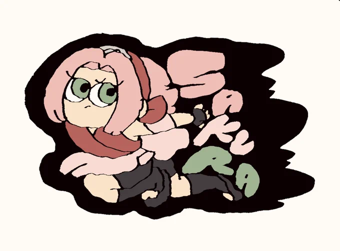 サクラちゃん 