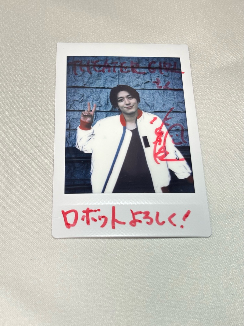 theatergirl_jp's tweet photo. ＼フォロー&amp;リポストで応募／

#水田航生 さんの
サイン入りチェキを抽選で1名様にプレゼント🎁

■応募方法
①@theatergirl_jpをフォロー
②このポストをリポスト

前編https://t.co/K2ccyRFJJ0
後編https://t.co/FCk51AVxxS

［9月24日（火）応募締切］

#舞台ロボット https://t.co/vHG8zmix3O