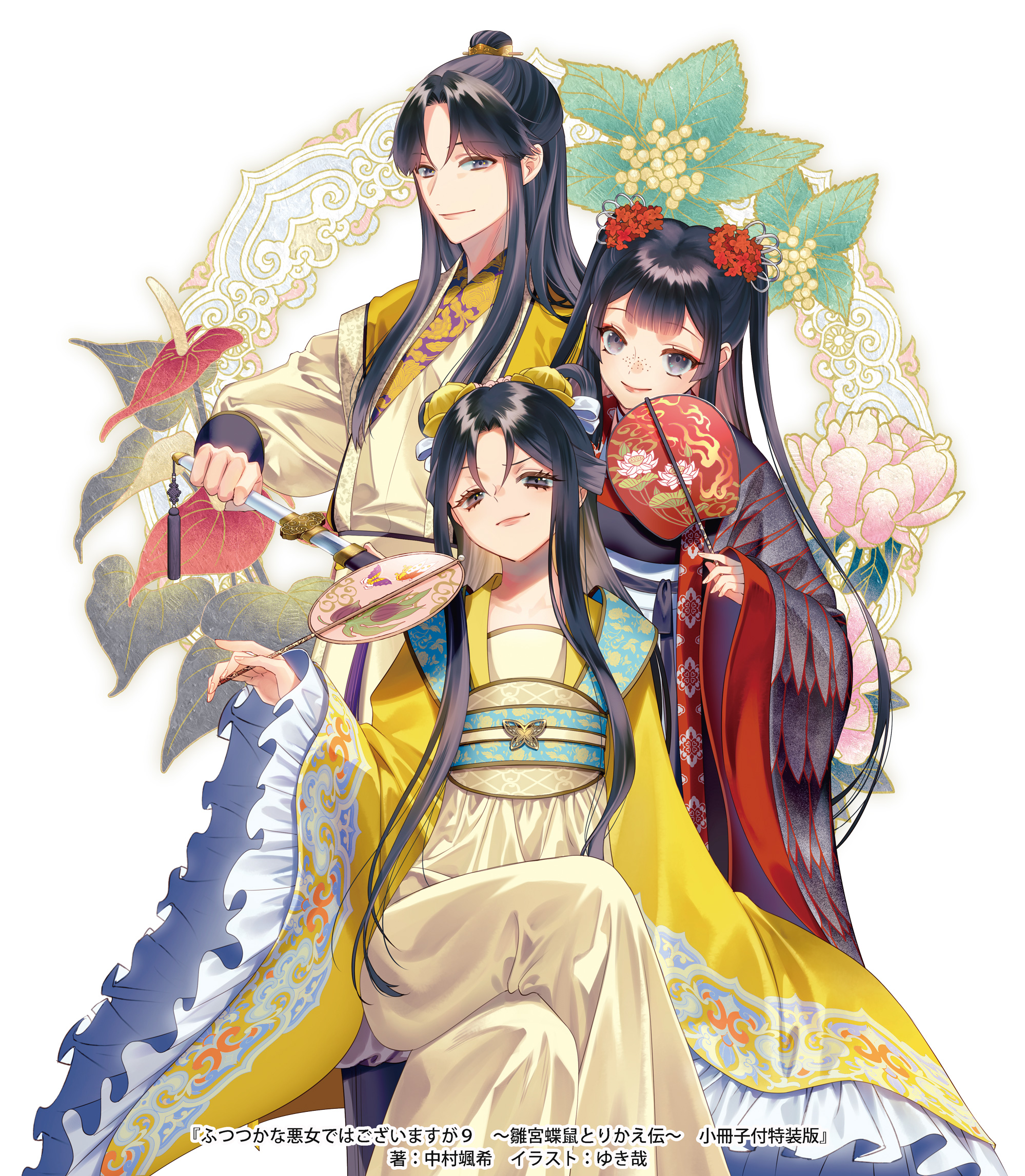 美砂 on X: 美砂 on X: