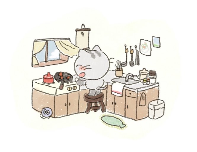 바람이 시원해졌다!