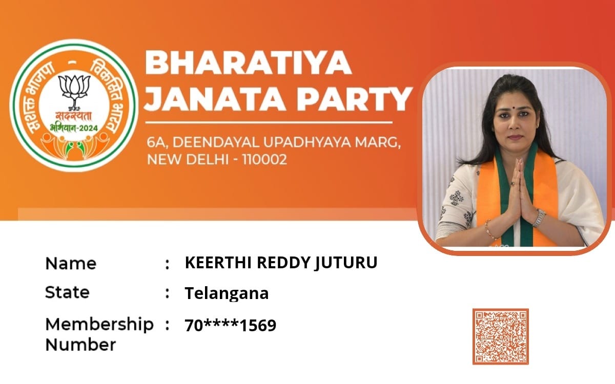 Keerthi Design First Name Personality \u0026 Popularity, image size:1200x750