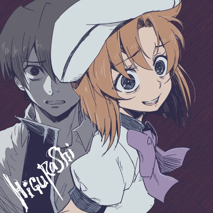 久々の休憩ラク描きです。作業しながら「ひぐらしのなく頃に(旧アニメ版)」を流してますが、旧アニメ版のキャラデザ結構好きなんです #ひぐらしのなく頃に 