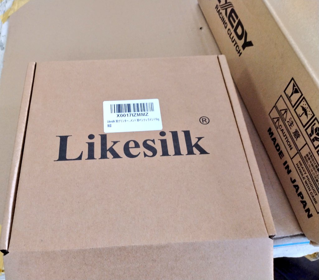 duca_400's tweet photo. 手持ちのPLA白が減ってきたのでLikesilk PLA-F白を購入
#Likesilk https://t.co/Z6tHZ0BsPx