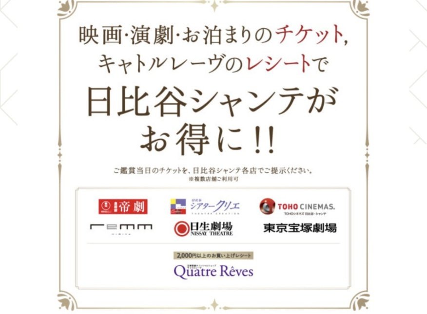 HMG_kokubunji's tweet image. #ハンドメイドガーデンズ 
#日比谷シャンテ 2階

7/5〜11/4開催中🎉

#PrettyGlass

新色入荷いたしました✨️
ベネチアンガラスのアクセサリーにグリーンカラー登場💚
鮮やかなグリーンカラーは推し活にもオススメです✨️

#日比谷 #有楽町 #銀座
#宝塚歌劇 #雪組
#スタンプラリー
#推し色 #推し活