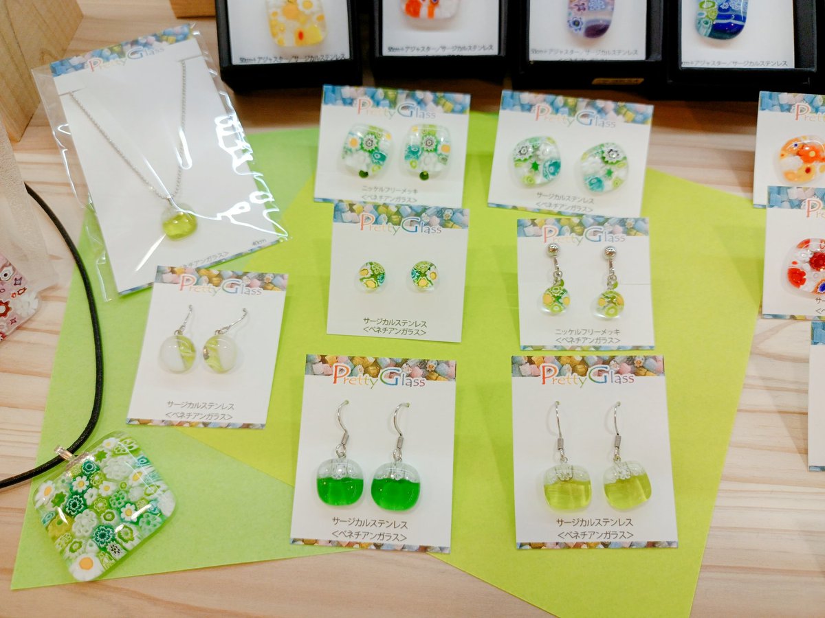 HMG_kokubunji's tweet image. #ハンドメイドガーデンズ 
#日比谷シャンテ 2階

7/5〜11/4開催中🎉

#PrettyGlass

新色入荷いたしました✨️
ベネチアンガラスのアクセサリーにグリーンカラー登場💚
鮮やかなグリーンカラーは推し活にもオススメです✨️

#日比谷 #有楽町 #銀座
#宝塚歌劇 #雪組
#スタンプラリー
#推し色 #推し活