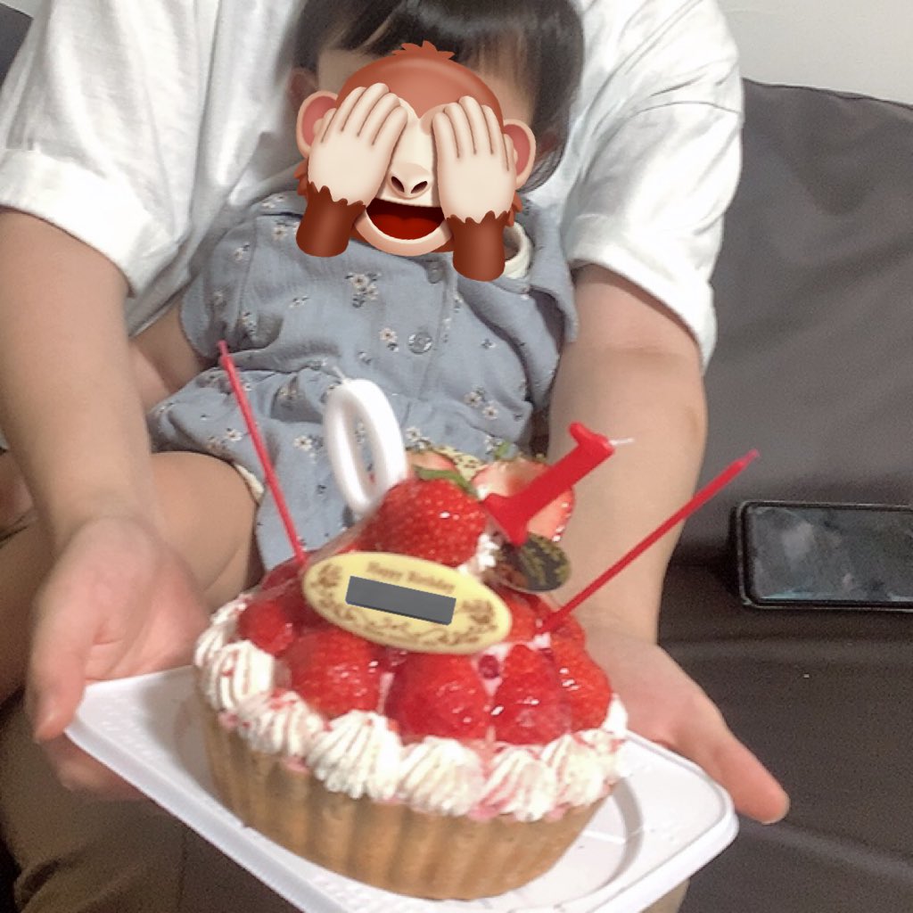 初めてのバースデイ～