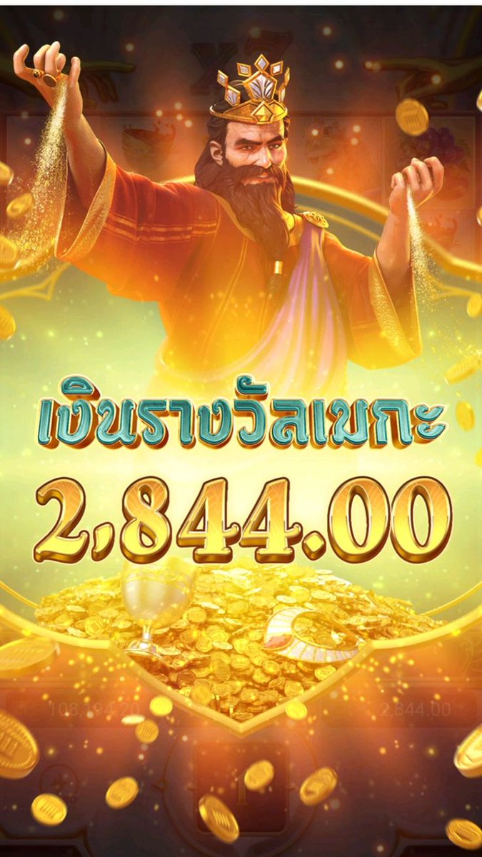 wanidasomkaew20's tweet photo. 🦋เว็บสล็อตเครดิตฟรี เล่นยังไงก็เเตกกกกกก
🅿🅶 เข้าเล่นเลย https://t.co/zXL1a7nK4B
🎲 ยูสใหม่โครต!!ปัง!
#สล็อตpg #สล็อต #funny77 https://t.co/Xn3dKO6HY9
