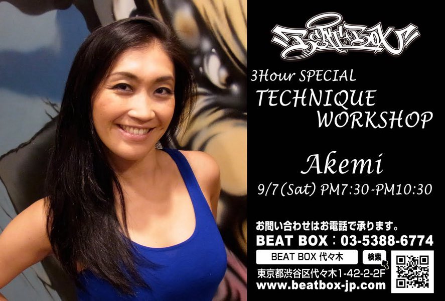 BeatBoxDance's tweet photo. ☆3時間SPワークショップ開催☆
前回好評につき、今回もターンやジャンプなど様々なテクニックに特化し、3時間かけてゆっくりと解説して行きます。
スキルアップしたい方にお勧めのクラスです！

ご予約は→0353886774
Beat Box Dance Studio
#チアダンス #チアリーダー https://t.co/ueWkpiiDlE