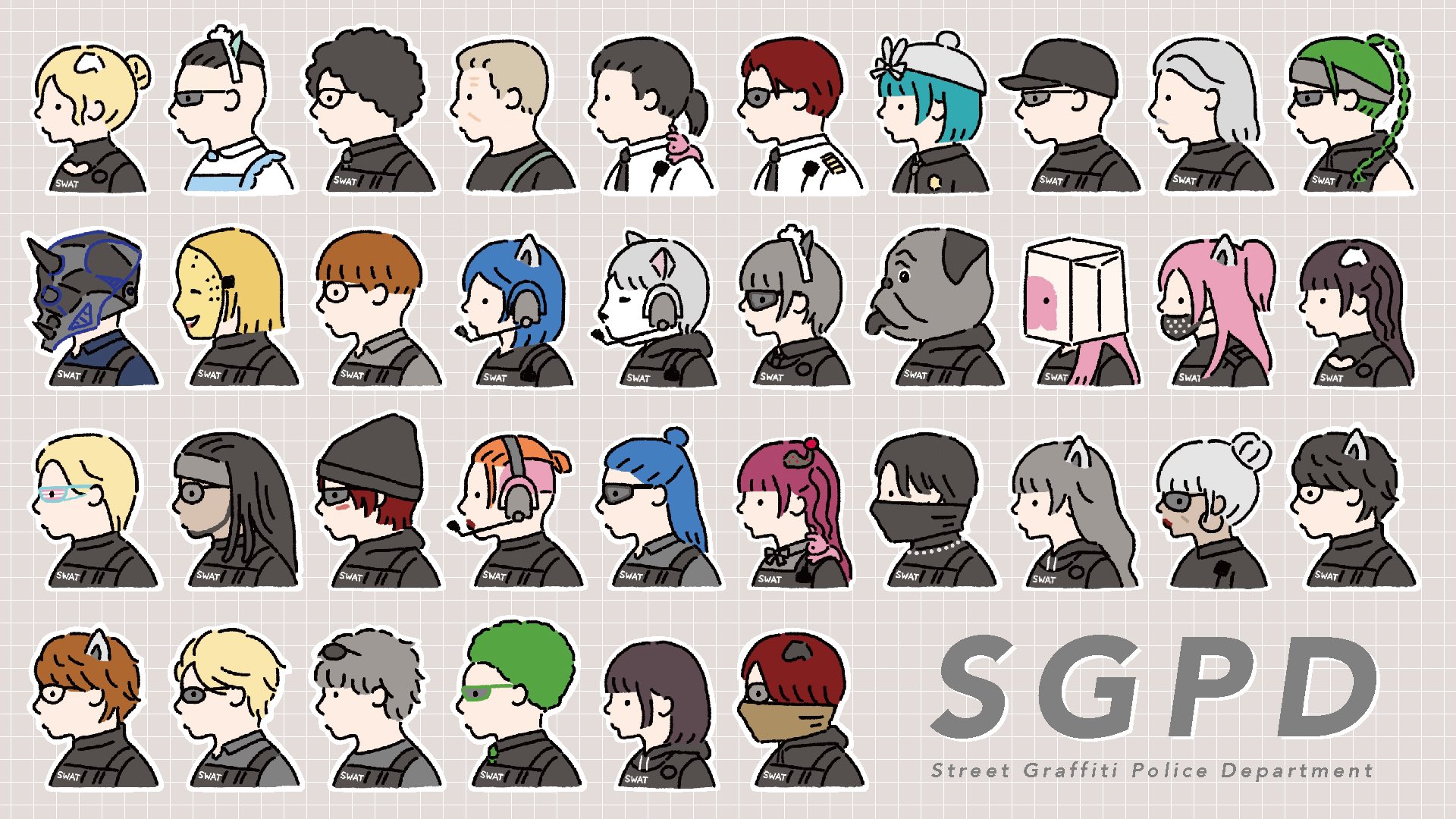 SGPD - Search / X