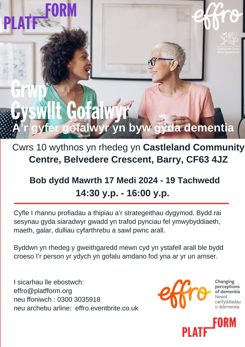 NEW 10 week carer connect course starting 17th September in Barry - for more details go to effro.eventbrite.co.uk or email effro@platfform.org

#Barry #valeofglamorgan #dementia #dementiacare
<a href="/weareplatfform/">Platfform</a>